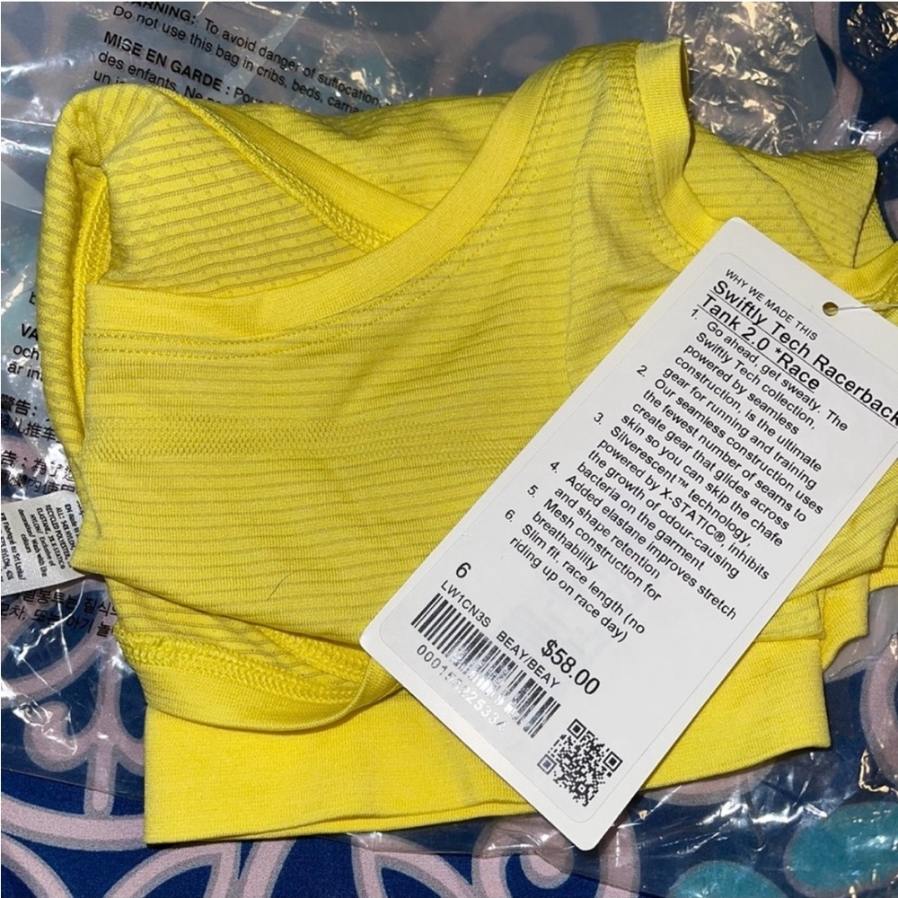 Yellow Swiftly Racerback Tank Top - Picture 3 of 3